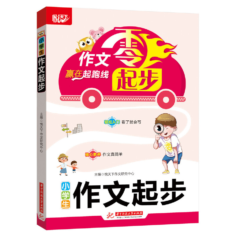 С�W(xu��)��������