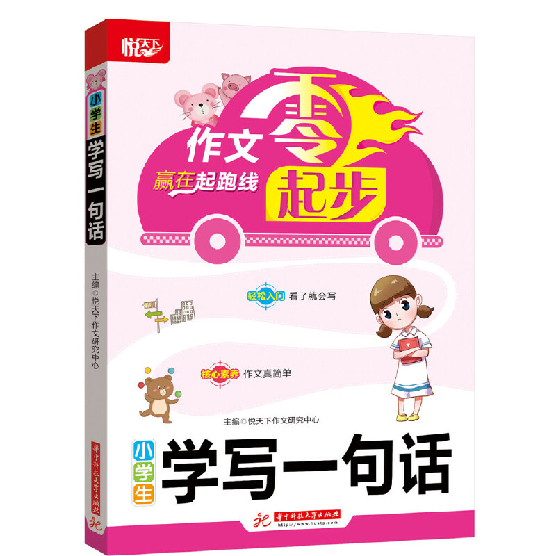 С�W(xu��)���W(xu��)��һ��Ԓ