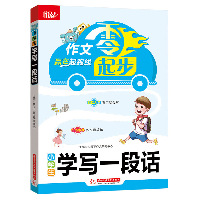 С�W(xu��)���W(xu��)��һ��Ԓ