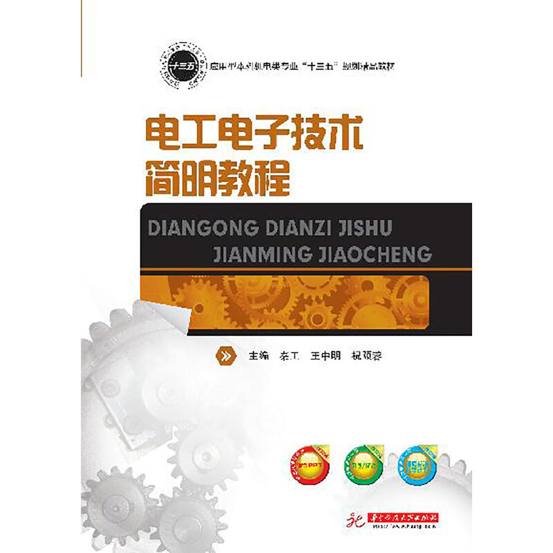 늹���Ӽ��g(sh��)�����̳�