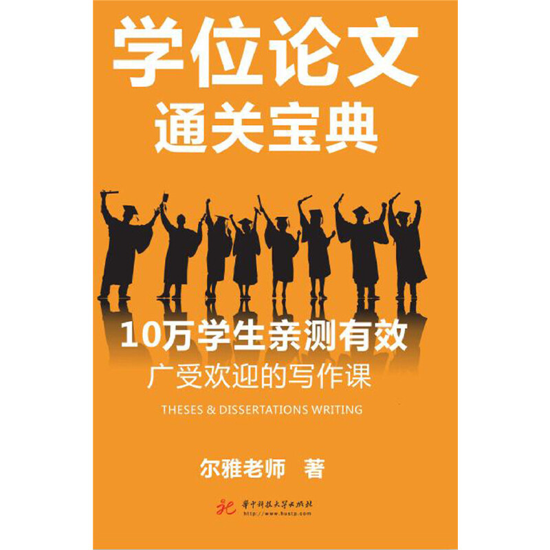 �W(xu��)λՓ��ͨ�P(gu��n)����