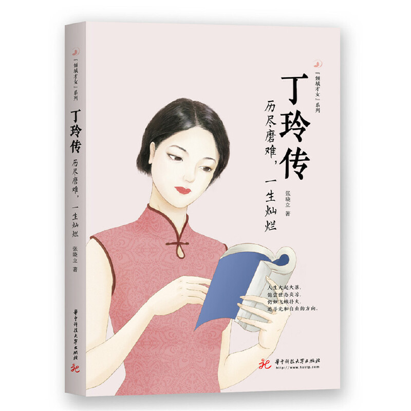 ��������v�Mĥ�y��һ���N��