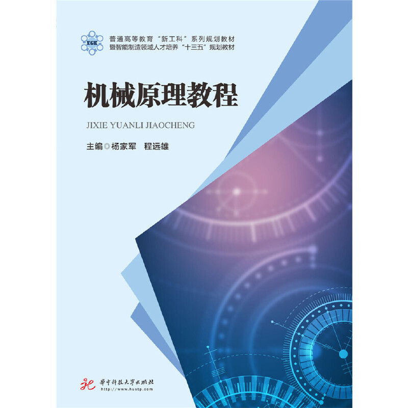 �Cеԭ���̳̣����܊������