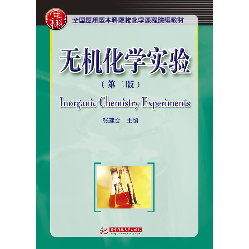 �o�C���W��� (�ڶ���)