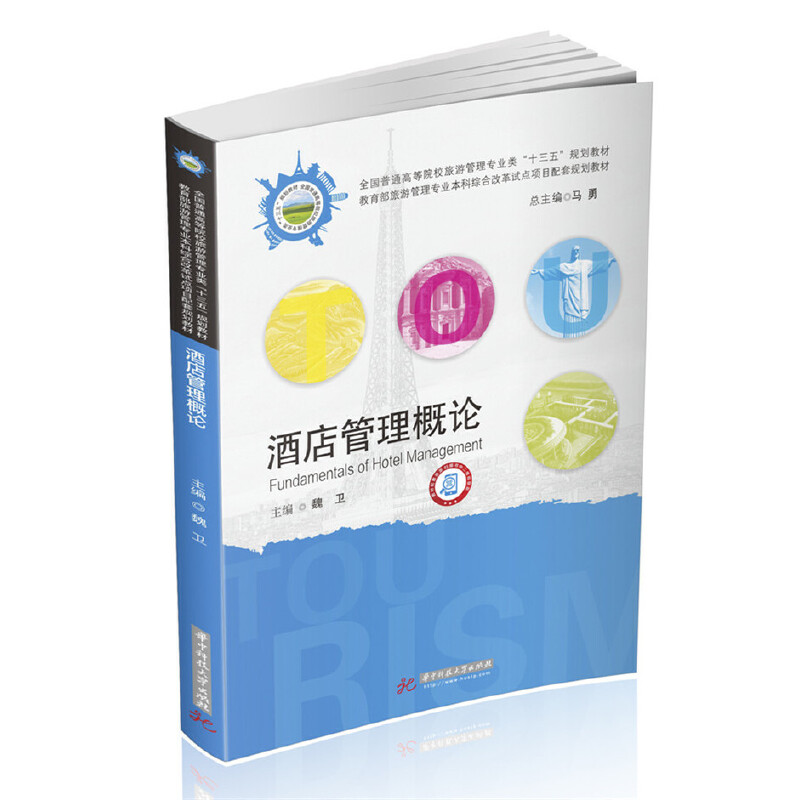 �Ƶ������Փ