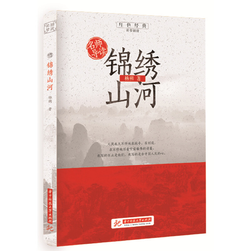 ������(d��o)�x���\�Cɽ��