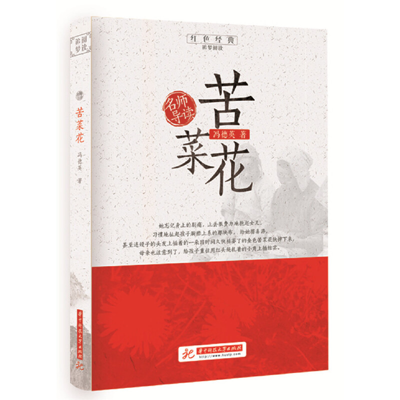 ������(d��o)�x����˻�