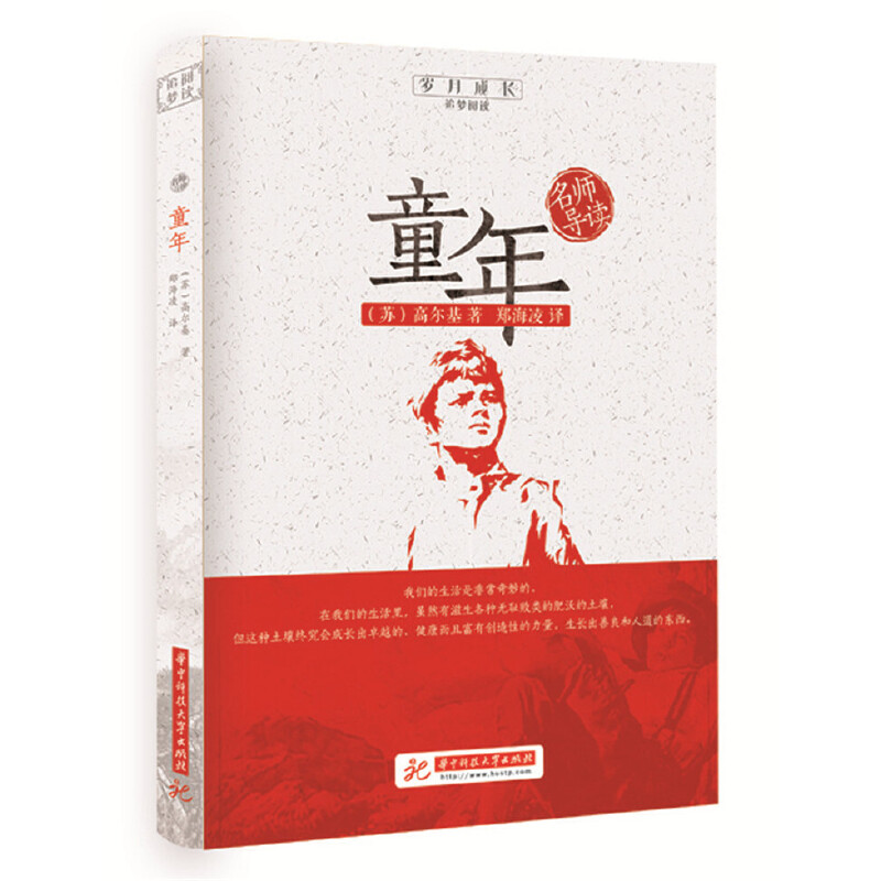 ������(d��o)�x��ͯ��