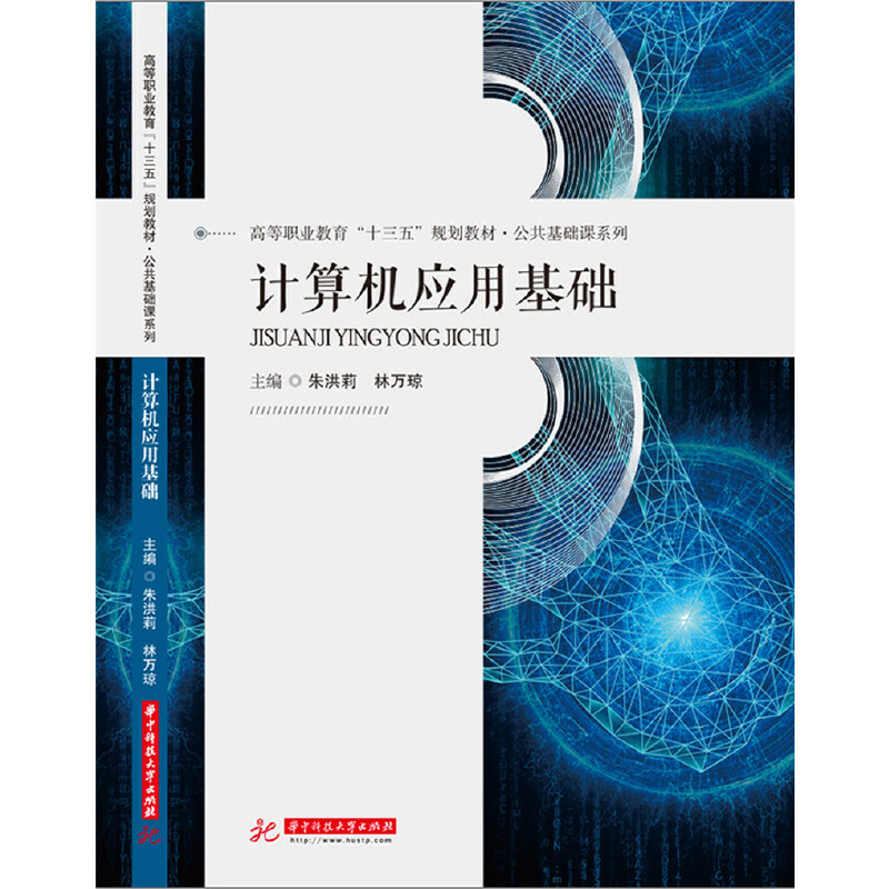 Ӌ(j��)��C(j��)��(y��ng)�û��A(ch��)