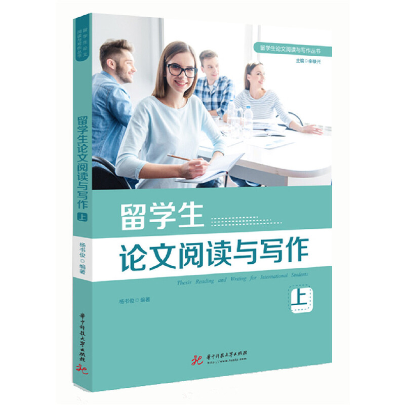 ��W(xu��)��Փ����x�c�������ϣ�