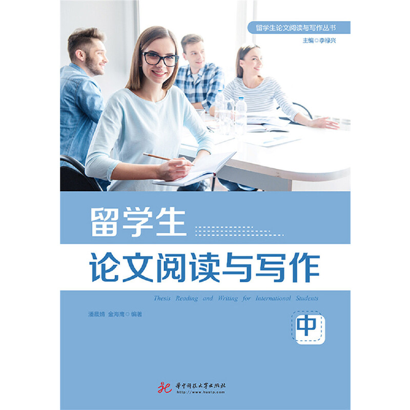 ��W(xu��)��Փ����x�c�������У�