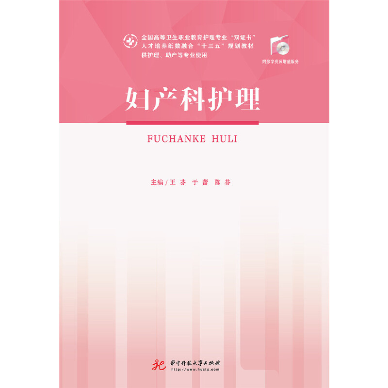 �D�a(ch��n)���o(h��)��