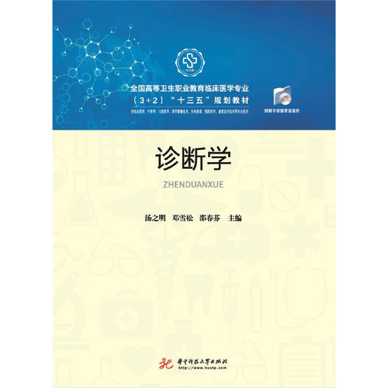 �\���W(xu��)