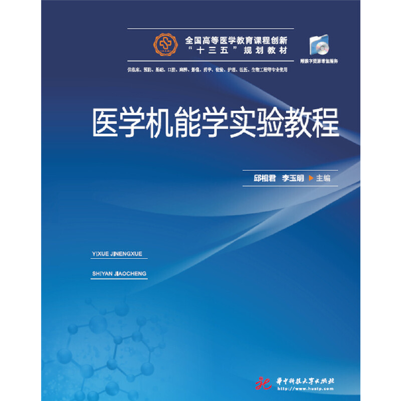 �t(y��)�W(xu��)�C�܌W(xu��)���̳�