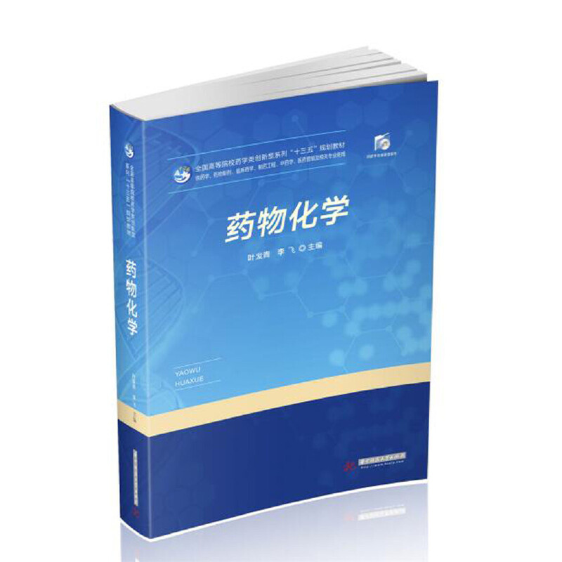 ˎ�ﻯ�W(xu��)