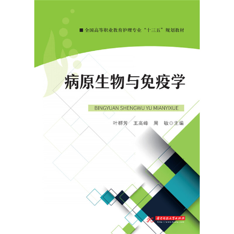 ��ԭ�����c���ߌW(xu��)