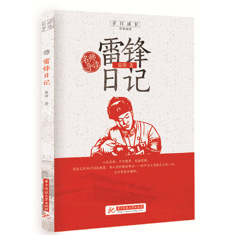 ������(d��o)�x�����h��ӛ