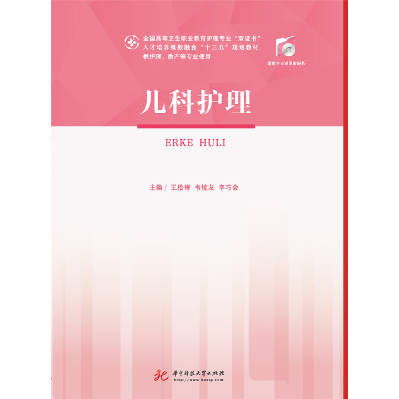 �����o(h��)��