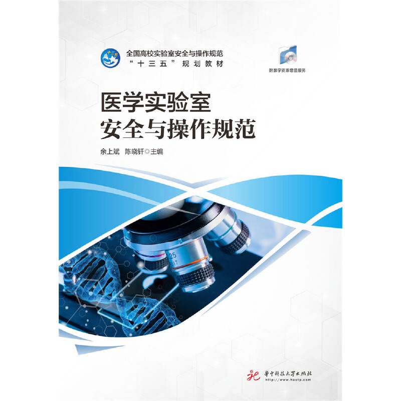 �t(y��)�W����Ұ�ȫ�c����Ҏ(gu��)��