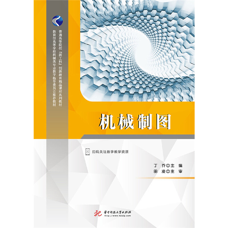 �C(j��)е�ƈD(����)