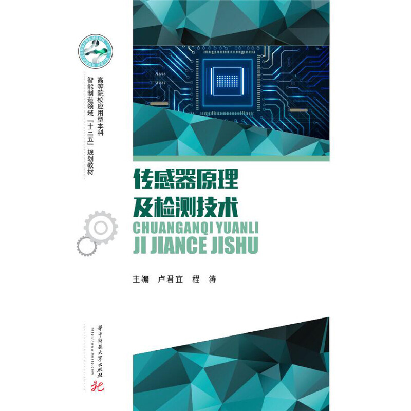 ������ԭ�����z�y(c��)���g(sh��)