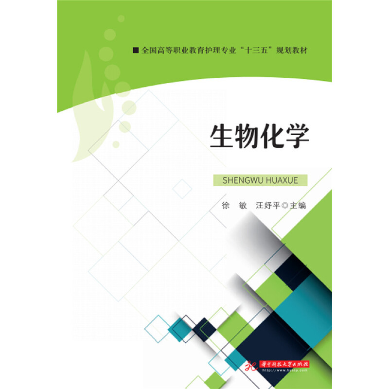 ���ﻯ�W(xu��)