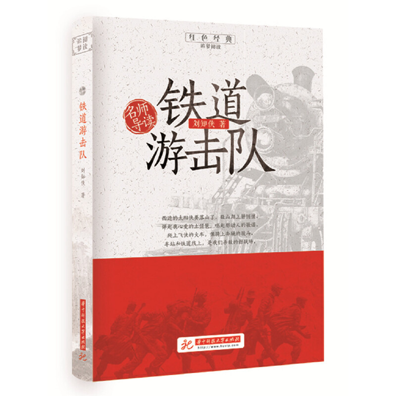 ������(d��o)�x���F���Γ��(du��)