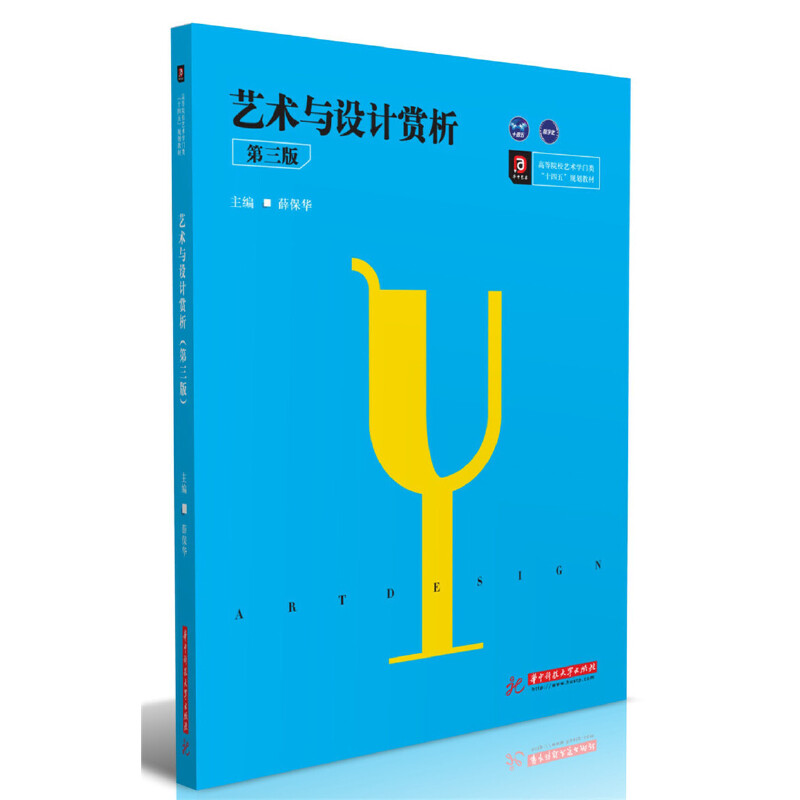 ˇ�g(sh��)�c�O(sh��)Ӌ�p���������棩