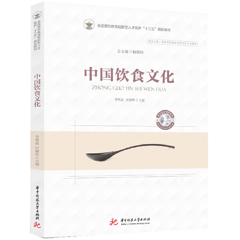 �Ї�(gu��)�ʳ�Ļ�