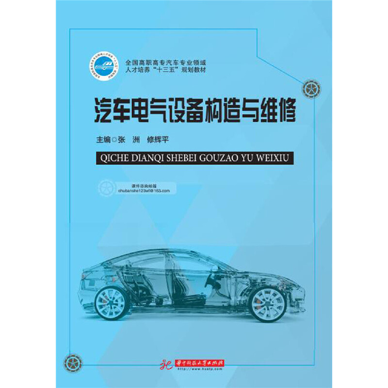 ��܇늚��O(sh��)�䘋(g��u)���c�S��