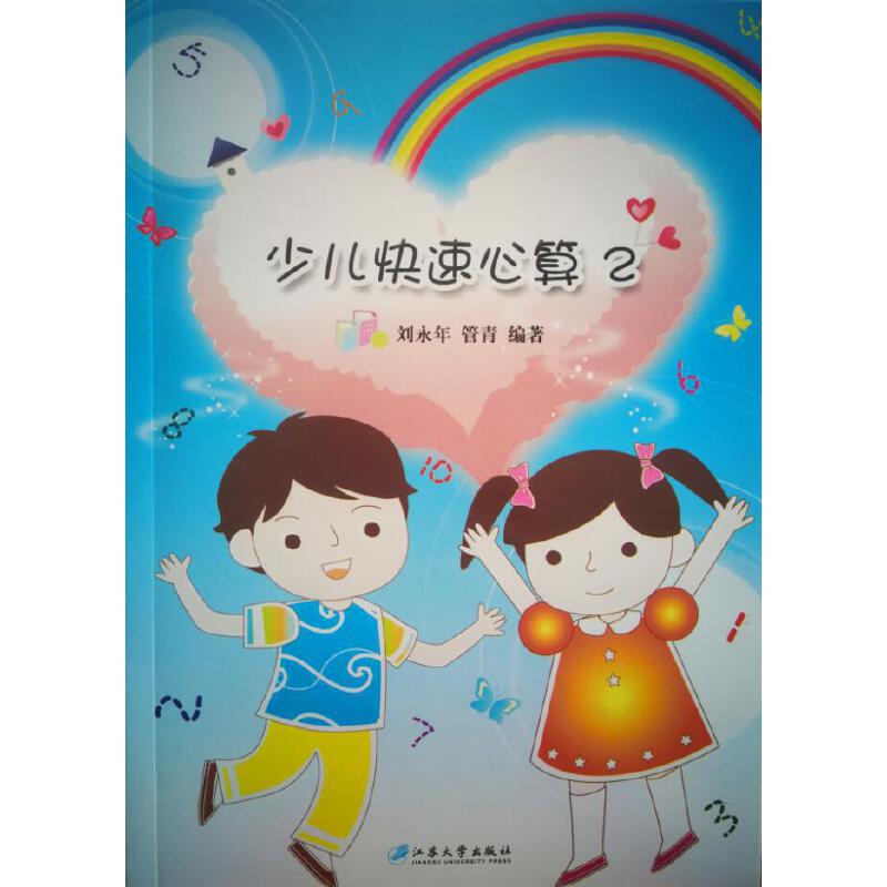 �ك���������.ȫ����(c��)