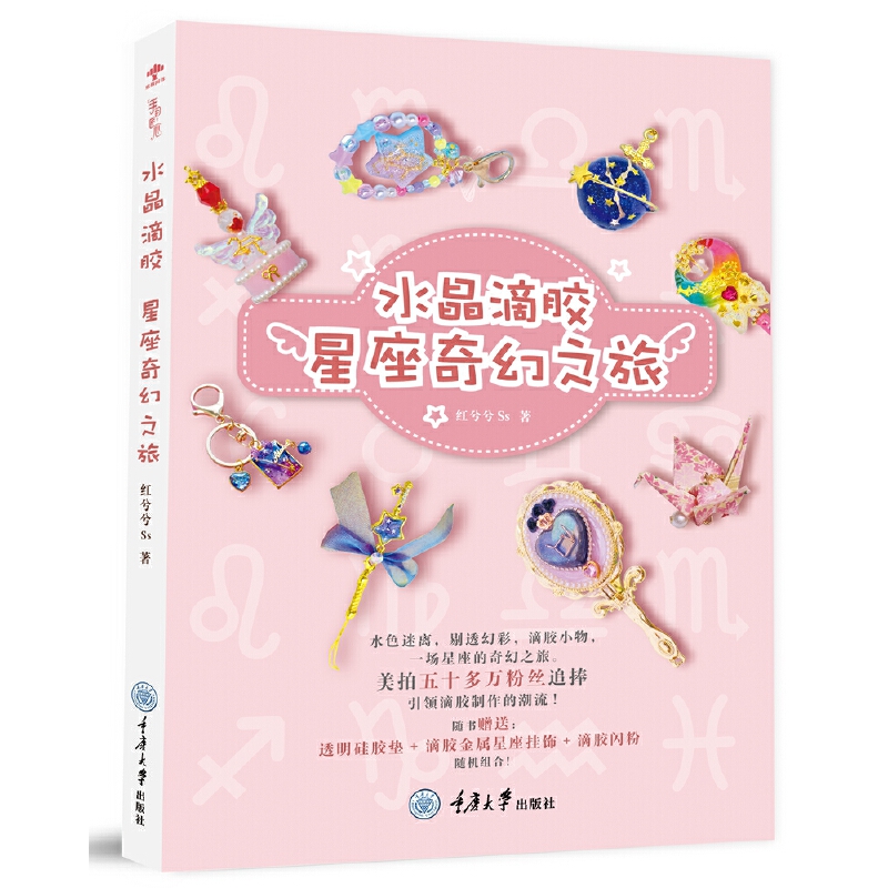 ˮ�����z���������֮��