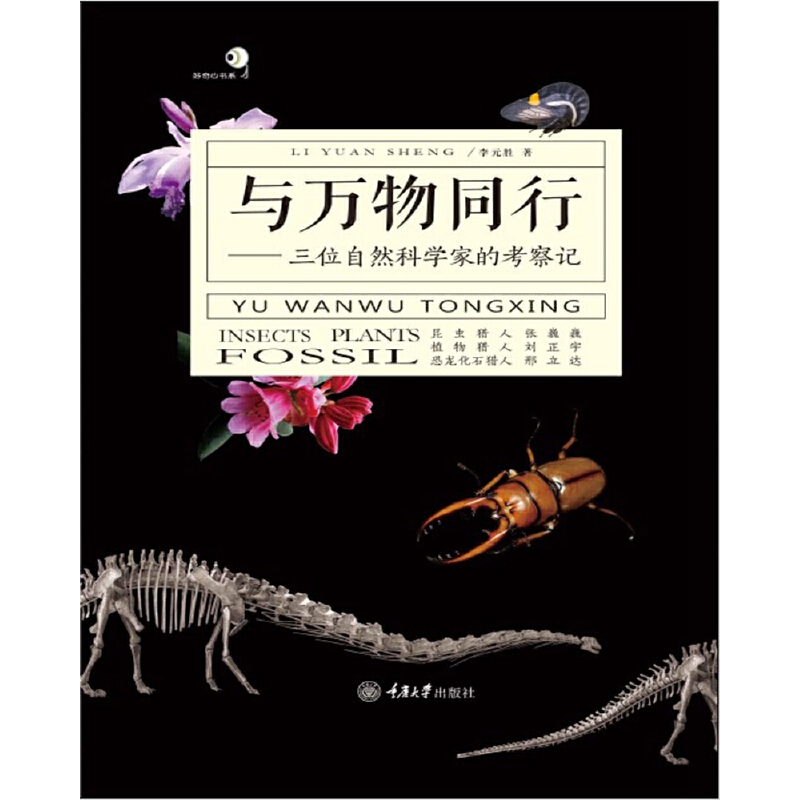 �c�f��ͬ�С�����λ��Ȼ�ƌW�ҵĿ���ӛ