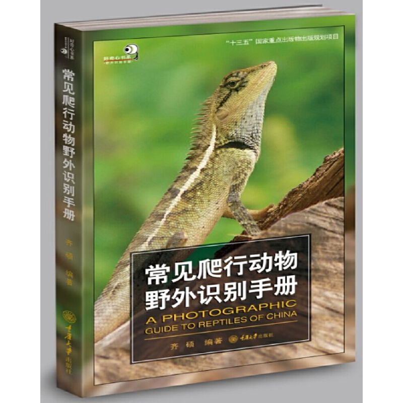 ��Ҋ���Є�(d��ng)��Ұ���R(sh��)�e�փ�