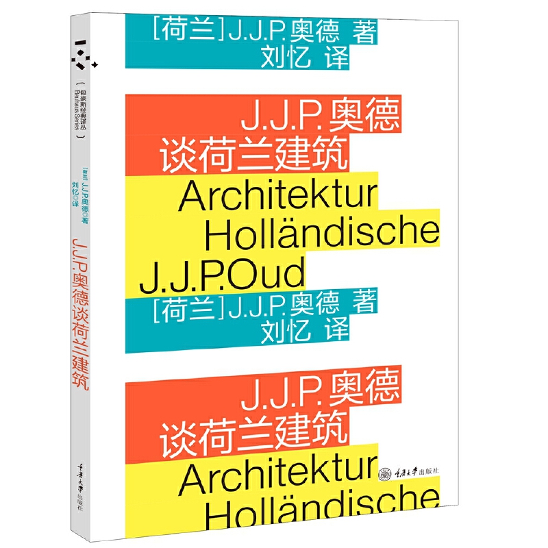 J.J.P.�W��Մ���m����