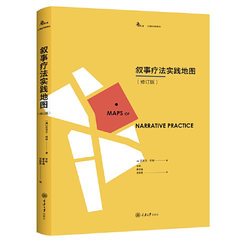 ���¯�����(sh��)�`�؈D����ӆ�棩