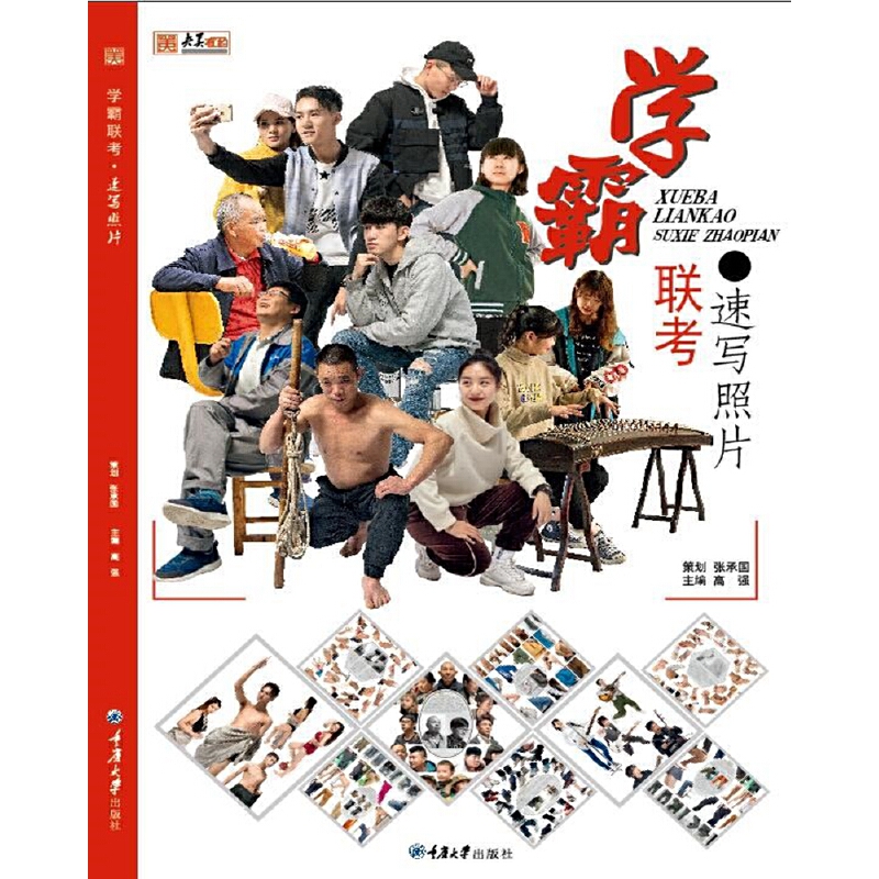 �W(xu��)��(li��n)��.�ٌ���Ƭ