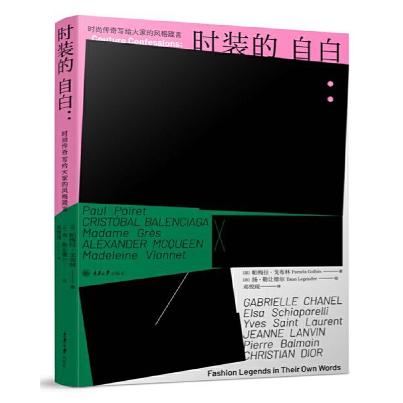 �r(sh��)�b���԰ף��r(sh��)�Ђ��挑�o��ҵ��L(f��ng)������