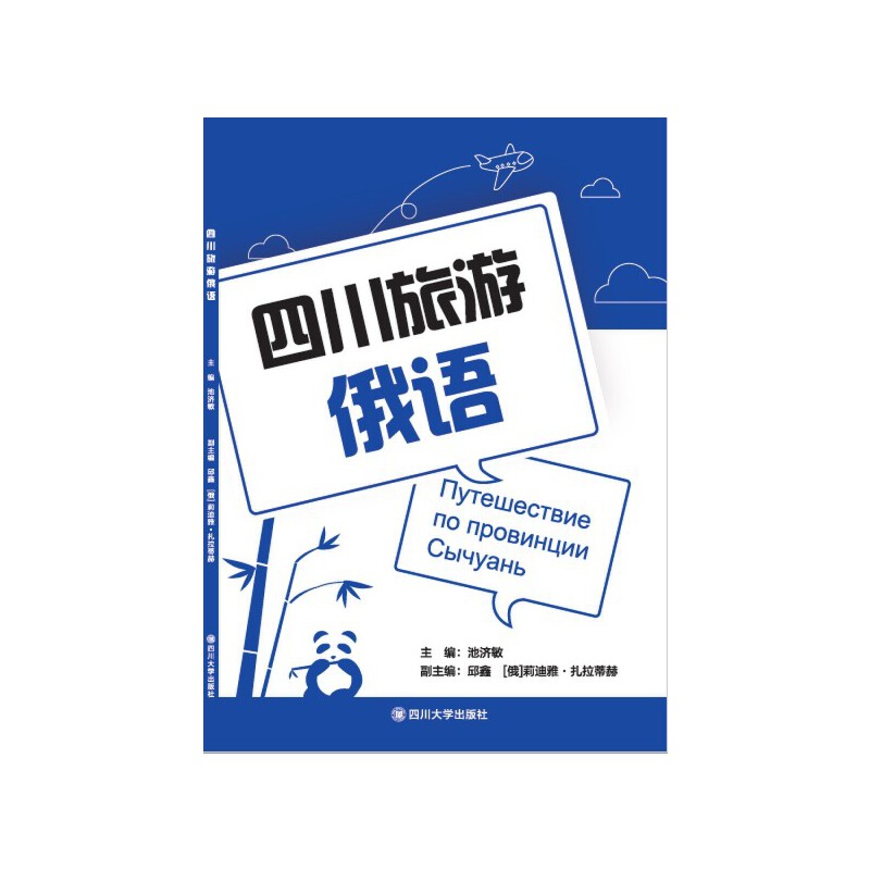 �Ĵ����ζ��Z