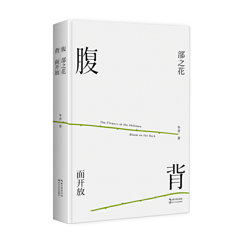 ����֮�������_��