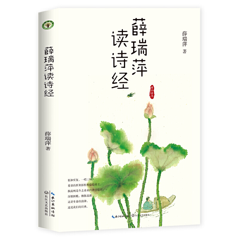 Ѧ��Ƽ�xԊ��(j��ng)�������x��ϵ�У����������ϵ��