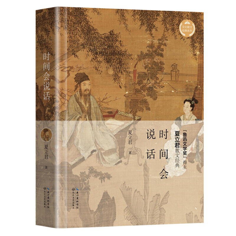 �r�g���fԒ���Ļ�ɢ�Ľ�(j��ng)��ϵ�У�