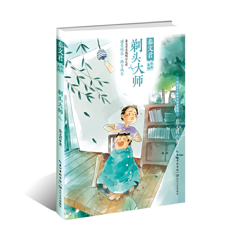 ���^�󎟣����ľ���Ʒϵ�У�