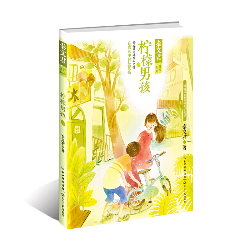 �����к������ľ���Ʒϵ�У�