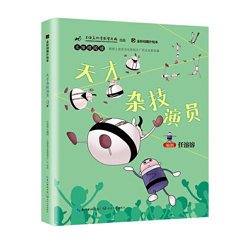 ����s���݆T��ȫ�ʄӮ�Ƭ�L����