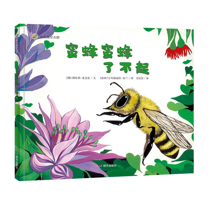 Ư��ƿ�L���^-�۷��۷��˲���