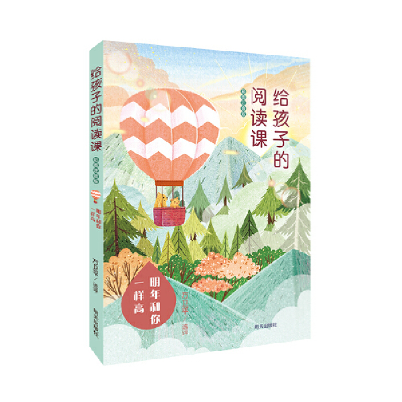 �o���ӵ���x�n���ʈDע���棩�����������һ�Ӹ�