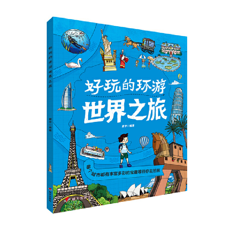 ����ĭh(hu��n)������֮��