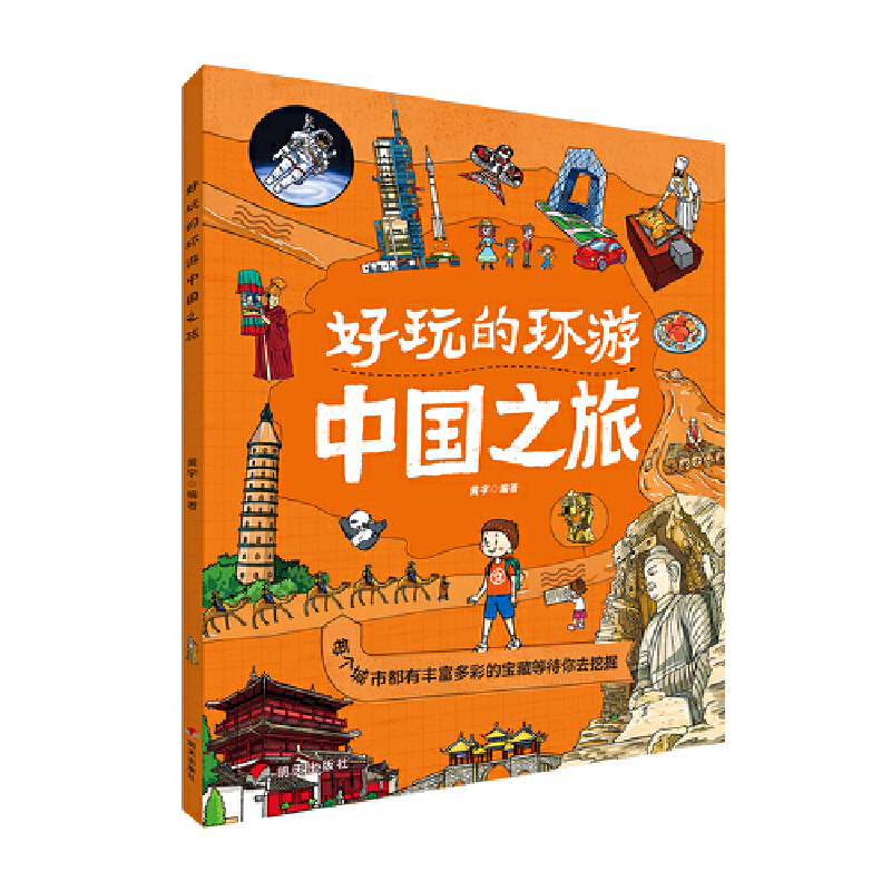 ����ĭh(hu��n)���Ї�֮��