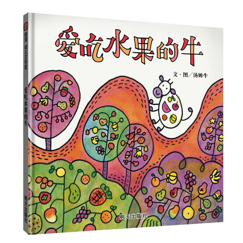 ���x�׃��ČW��-�۳�ˮ����ţ